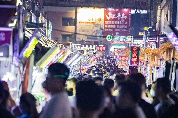 年度经营计划：挖掘市场潜力，提升竞争优势